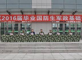 说明: 现场督导 (2)